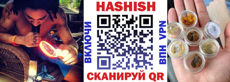 Купить наркоту Руза Марихуана  СОЛЬ  МЕФ  Кокаин 