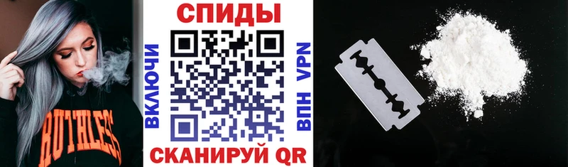 Amphetamine 97%  Руза 