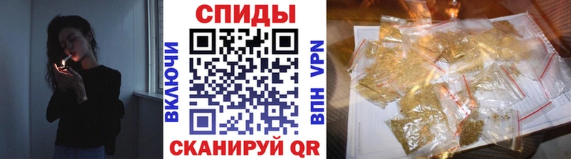 Бутират вода  Руза 