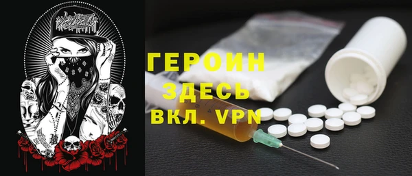гидропоника Нея