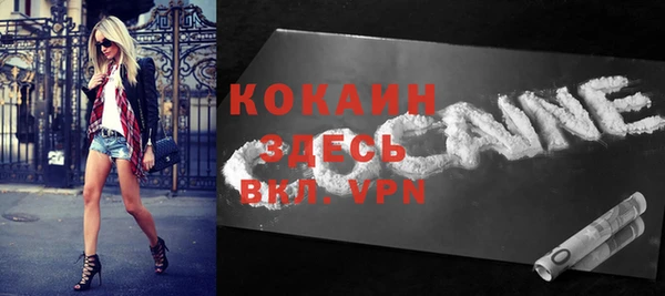 гидропоника Нея