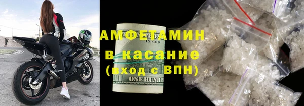 гидропоника Нея