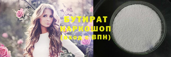 гидропоника Нея