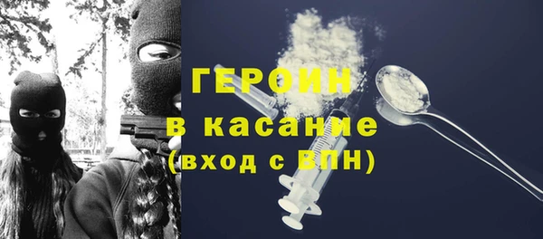 гидропоника Нея