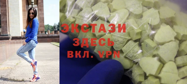 амфетамин Нефтегорск