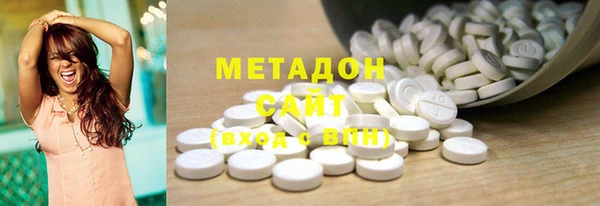 ALPHA-PVP Нефтекумск