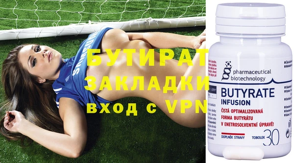 дмт Наволоки