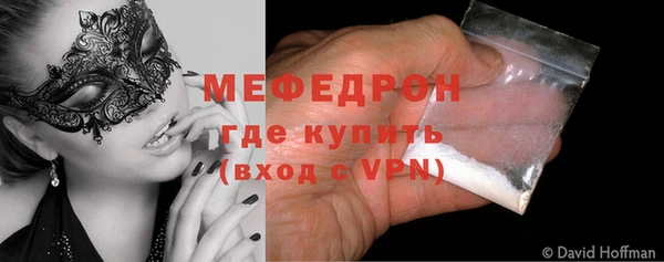 ALPHA-PVP Нефтекумск