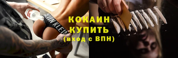 бошки Касимов