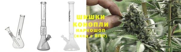 ALPHA-PVP Нефтекумск