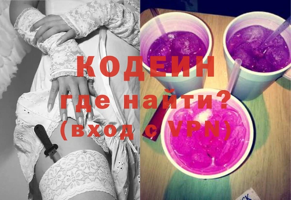 гидропоника Нея