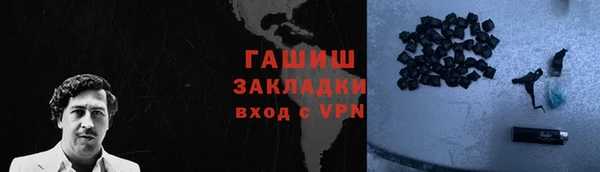 гидропоника Нея