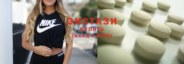 гидропоника Нея