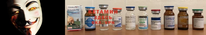 гидропоника Нея