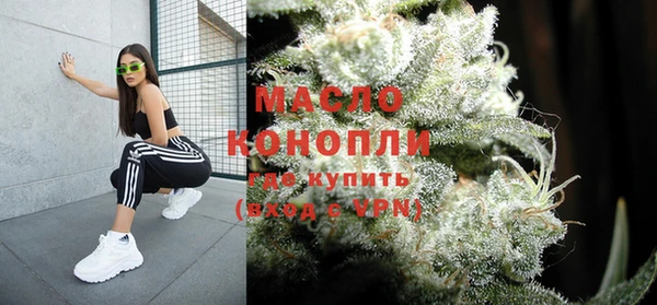 амфетамин Нефтегорск