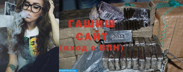 ALPHA-PVP Нефтекумск