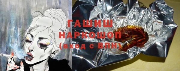 гидропоника Нея
