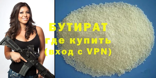 мдпв Карталы