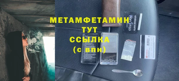 гидропоника Нея