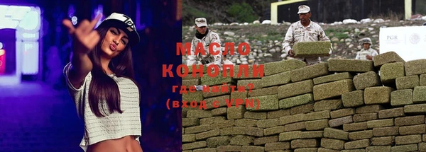 гидропоника Нея