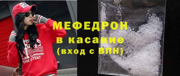 гидропоника Нея