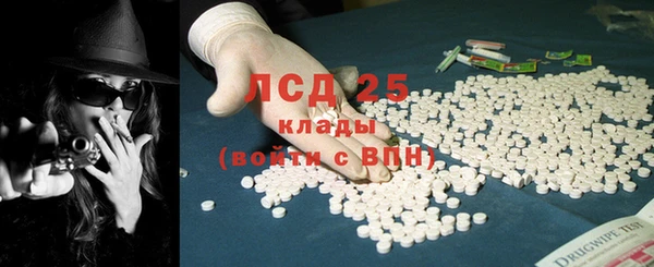 ALPHA-PVP Нефтекумск