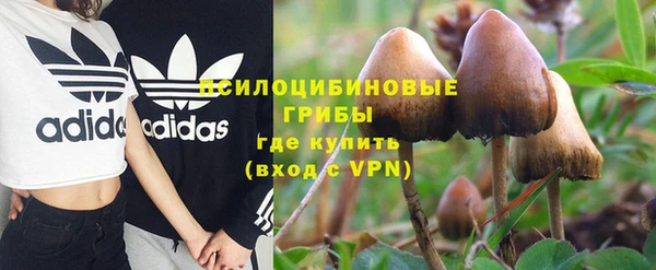 mix Навашино