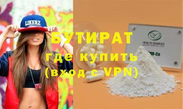 гидропоника Нея