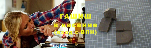 ALPHA-PVP Нефтекумск